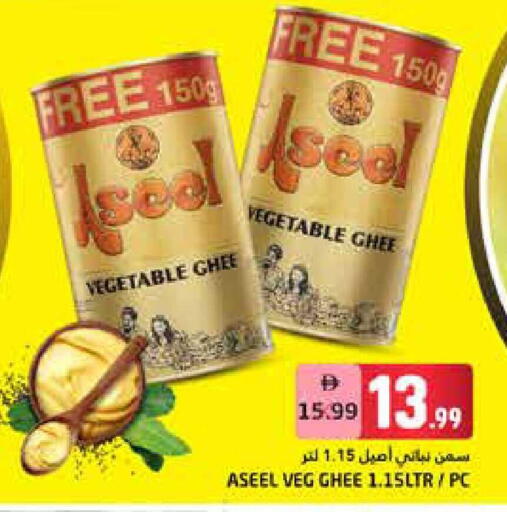 available at Pasons Hypermarket in UAE - Fujairah