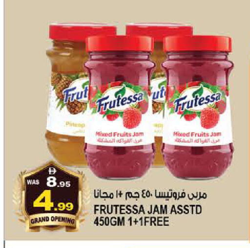 available at هاشم هايبرماركت in الإمارات العربية المتحدة , الامارات - الشارقة / عجمان