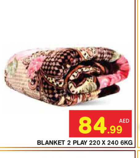 available at سنابل بني ياس in الإمارات العربية المتحدة , الامارات - ٱلْعَيْن‎