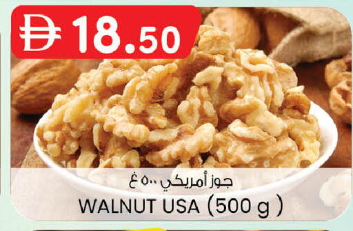 available at صفا هايبر in الإمارات العربية المتحدة , الامارات - ٱلْعَيْن‎