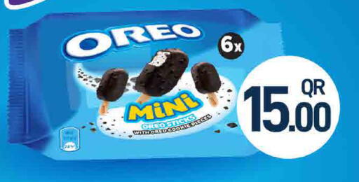 available at SPAR in Qatar - Umm Salal