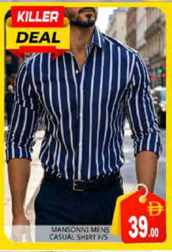 available at Pasons Hypermarket in UAE - Sharjah / Ajman