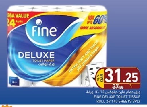 available at Aswaq Ramez in Qatar - Al Rayyan