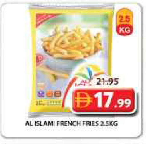 available at جراند هايبر ماركت in الإمارات العربية المتحدة , الامارات - الشارقة / عجمان