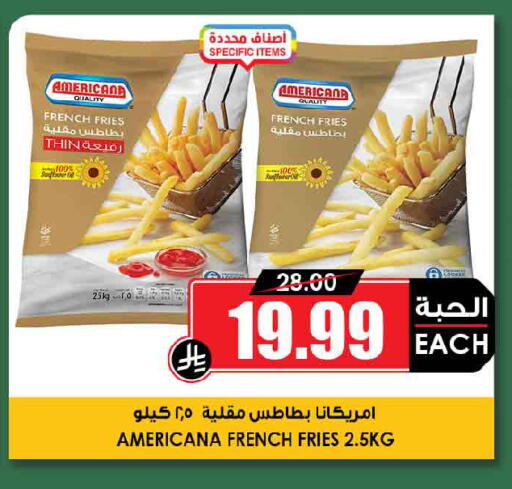 available at Prime Supermarket in KSA, Saudi Arabia, Saudi - Dammam
