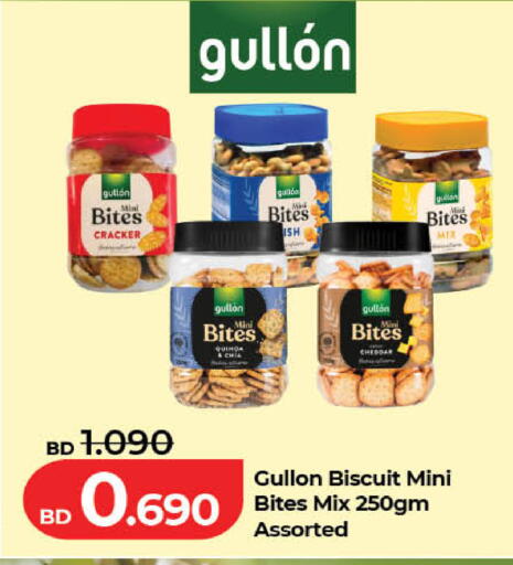 available at LuLu Hypermarket in Bahrain