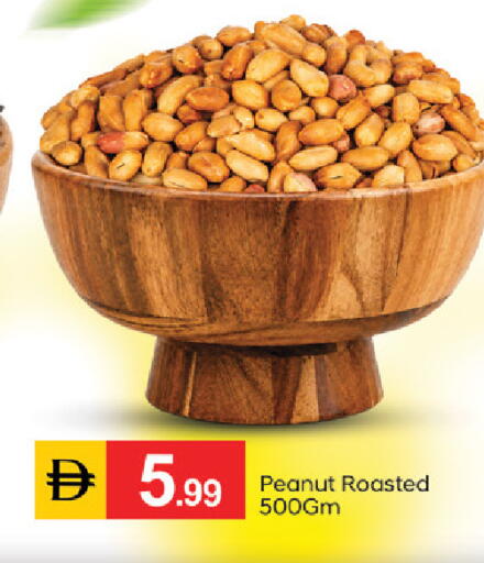 available at سوق طلال in الإمارات العربية المتحدة , الامارات - ٱلْفُجَيْرَة‎