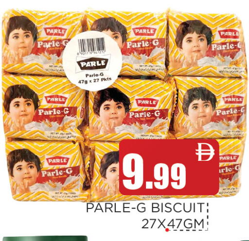 available at عين المدينة هايبرماركت in الإمارات العربية المتحدة , الامارات - الشارقة / عجمان