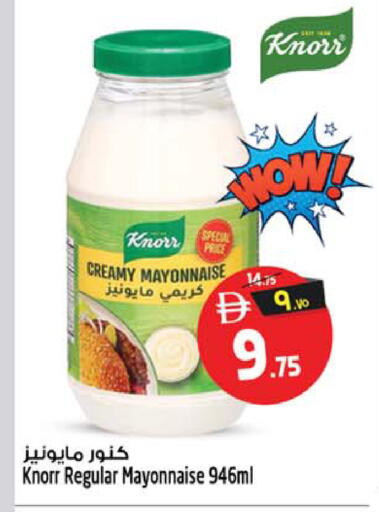 available at سفاري هايبرماركت in الإمارات العربية المتحدة , الامارات - الشارقة / عجمان