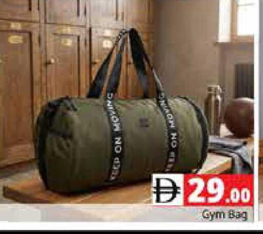 available at Pasons Hypermarket in UAE - Sharjah / Ajman