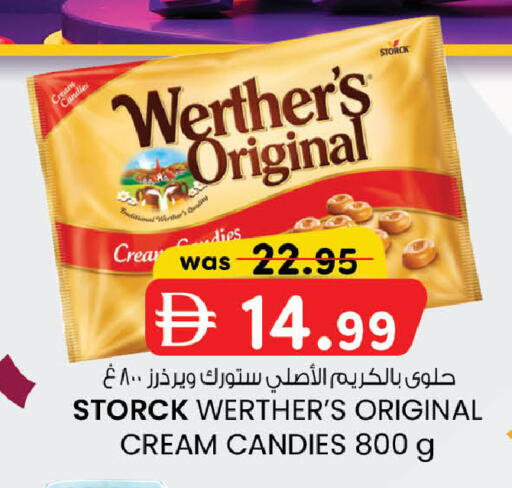 available at صفا هايبر in الإمارات العربية المتحدة , الامارات - ٱلْعَيْن‎