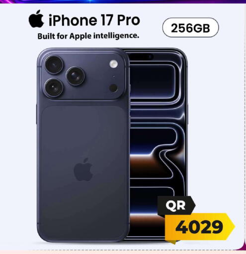 Apple available at فيرست ستوب in قطر - أم صلال