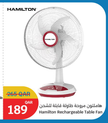 available at سيتي هايبرماركت in قطر - أم صلال