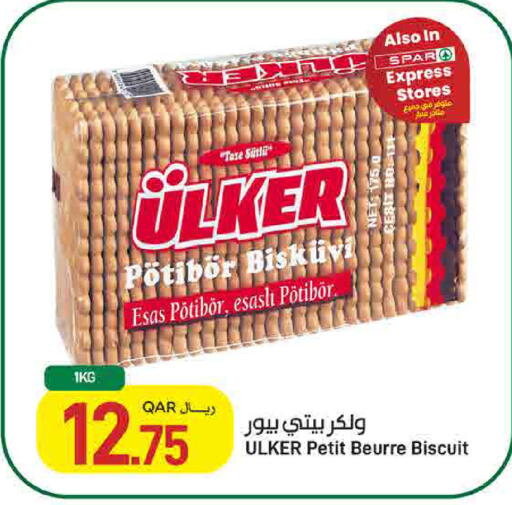 available at SPAR in Qatar - Umm Salal