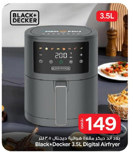available at Bin Dawood Market in Qatar - Doha