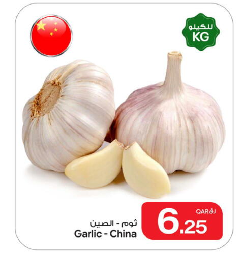 Garlic from China available at Bin Dawood Market in Qatar - Doha
