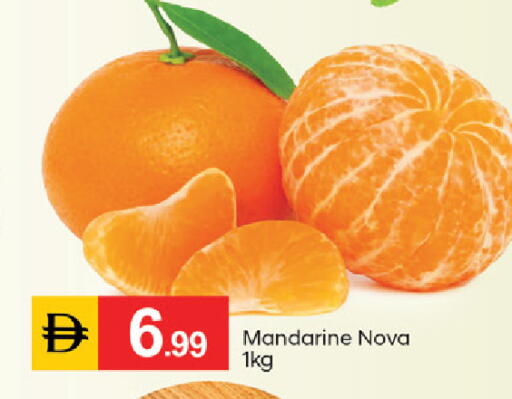 available at TALAL MARKET in UAE - Fujairah