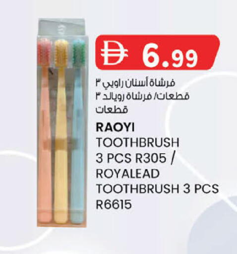 available at ك. الم. للتجارة in الإمارات العربية المتحدة , الامارات - دبي