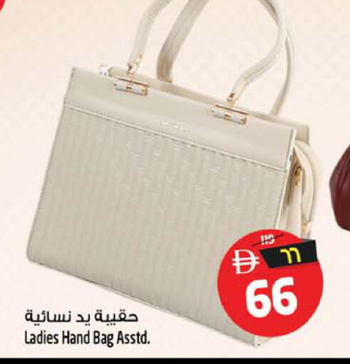 available at سفاري هايبرماركت in الإمارات العربية المتحدة , الامارات - الشارقة / عجمان