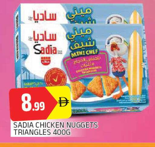 available at المدينة in الإمارات العربية المتحدة , الامارات - الشارقة / عجمان