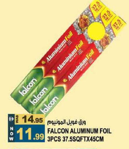 available at هاشم هايبرماركت in الإمارات العربية المتحدة , الامارات - الشارقة / عجمان