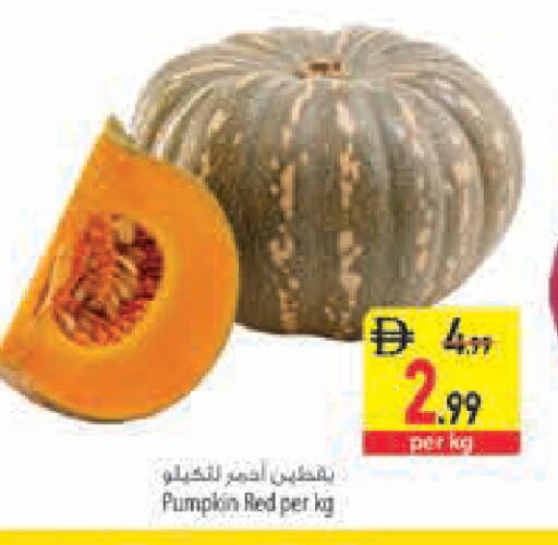 Pumpkin available at السفير ماركت in الإمارات العربية المتحدة , الامارات - رَأْس ٱلْخَيْمَة