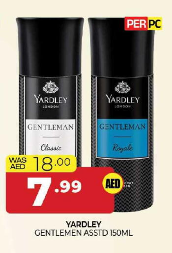 available at المدينة in الإمارات العربية المتحدة , الامارات - الشارقة / عجمان