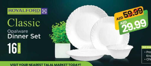 available at سوق طلال in الإمارات العربية المتحدة , الامارات - دبي