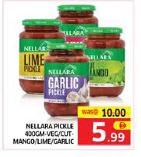 Mango Garlic available at الامارات السبع سوبر ماركت in الإمارات العربية المتحدة , الامارات - أبو ظبي