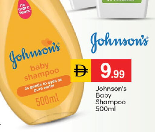 available at TALAL MARKET in UAE - Abu Dhabi