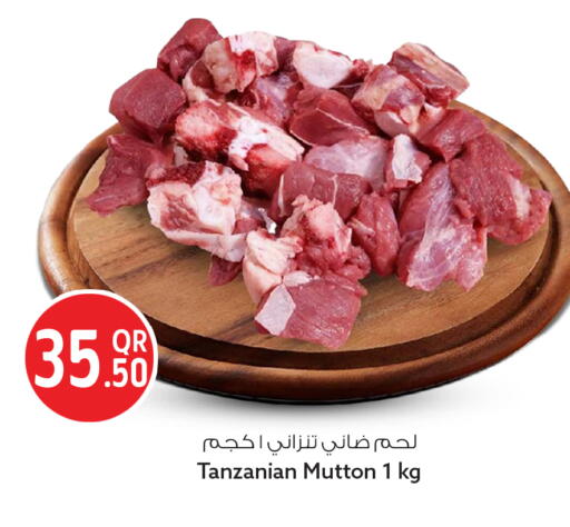 available at Safari Hypermarket in Qatar - Al Shamal