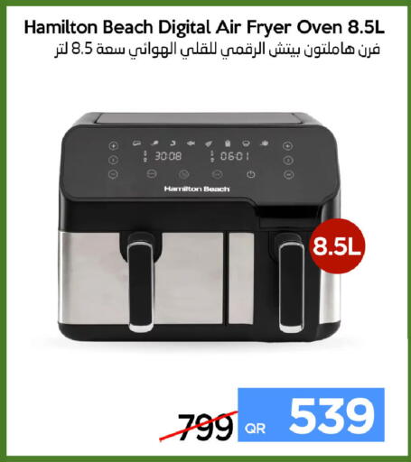 available at iCONNECT  in Qatar - Al Rayyan