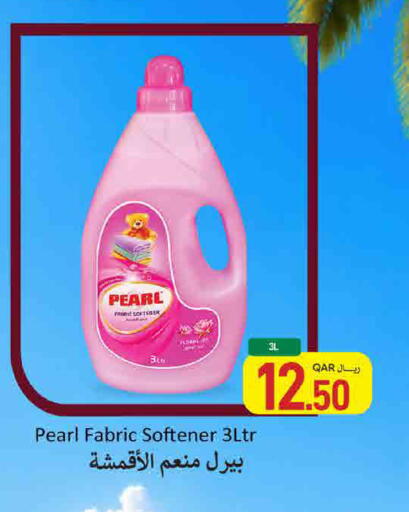 available at SPAR in Qatar - Umm Salal