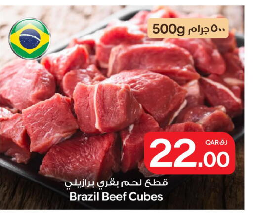 available at Bin Dawood Market in Qatar - Doha