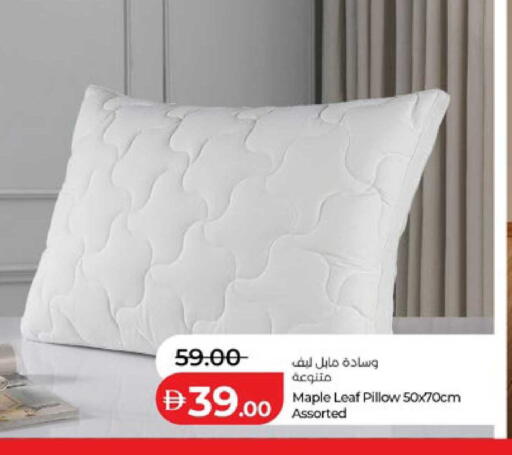 available at لولو هايبرماركت in الإمارات العربية المتحدة , الامارات - ٱلْعَيْن‎