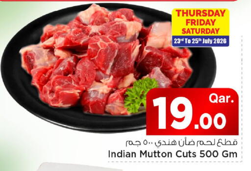 available at Mark & Save  in Qatar - Al Rayyan