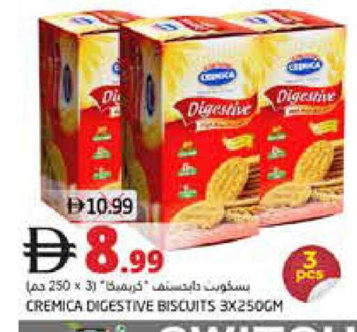 available at Pasons Hypermarket in UAE - Fujairah