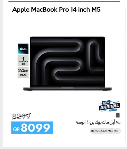 Apple available at iCONNECT  in Qatar - Al Rayyan
