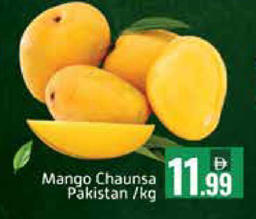 Mango available at مانجو هايبرماركت in الإمارات العربية المتحدة , الامارات - دبي