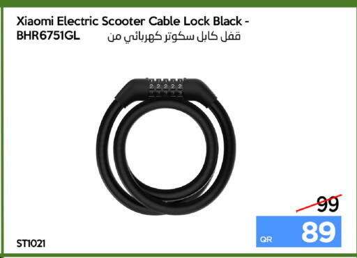 available at iCONNECT  in Qatar - Al Rayyan