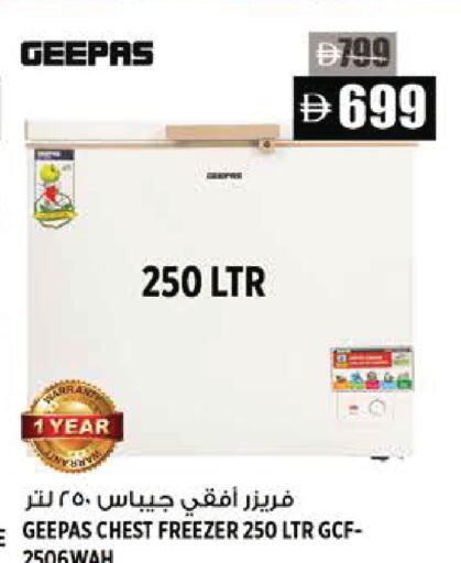 available at هاشم هايبرماركت in الإمارات العربية المتحدة , الامارات - الشارقة / عجمان