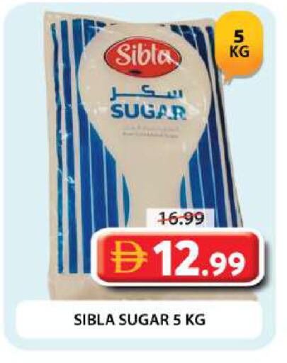 available at Grand Hyper Market in UAE - Dubai