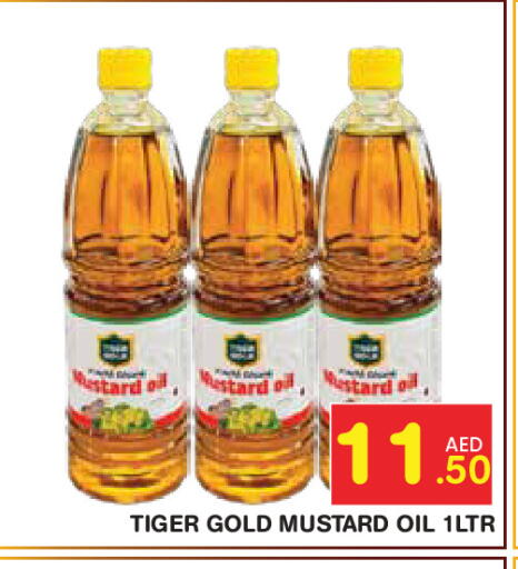 available at سنابل بني ياس in الإمارات العربية المتحدة , الامارات - ٱلْعَيْن‎