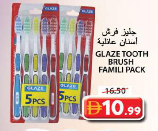 available at جراند هايبر ماركت in الإمارات العربية المتحدة , الامارات - الشارقة / عجمان