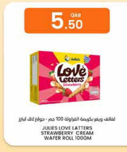 Strawberry available at البلدي اليوم in قطر - الضعاين