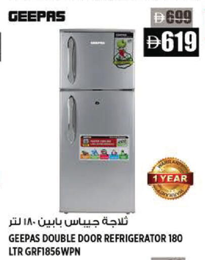 available at هاشم هايبرماركت in الإمارات العربية المتحدة , الامارات - الشارقة / عجمان