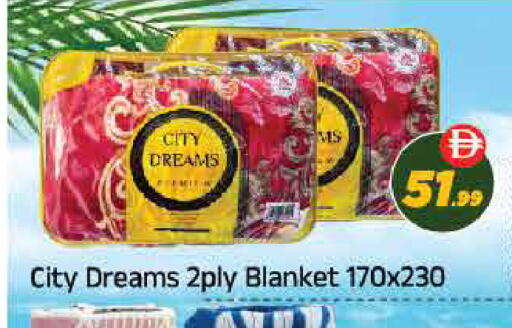 available at ايكو مول & ايكو هايبرماركت in الإمارات العربية المتحدة , الامارات - ٱلْعَيْن‎