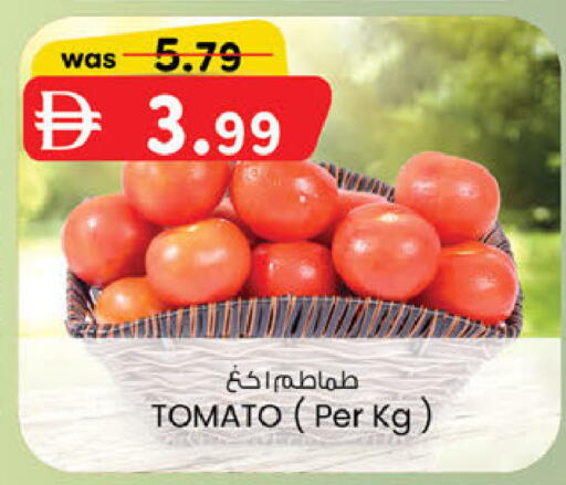 Tomato available at ك. الم. للتجارة in الإمارات العربية المتحدة , الامارات - أبو ظبي
