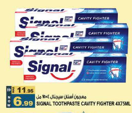 available at هاشم هايبرماركت in الإمارات العربية المتحدة , الامارات - الشارقة / عجمان