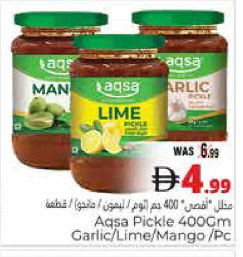 Mango Garlic available at Pasons Hypermarket in UAE - Al Ain